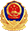 消失的轨迹