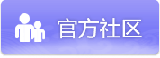 消失的轨迹