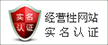 消失的轨迹